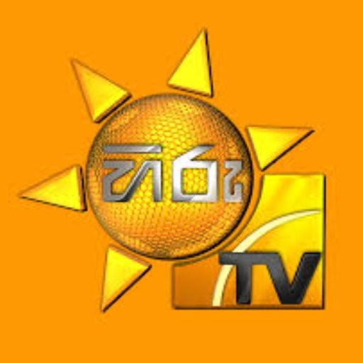 Asia Broadcasting Corporation (Pvt) Ltd